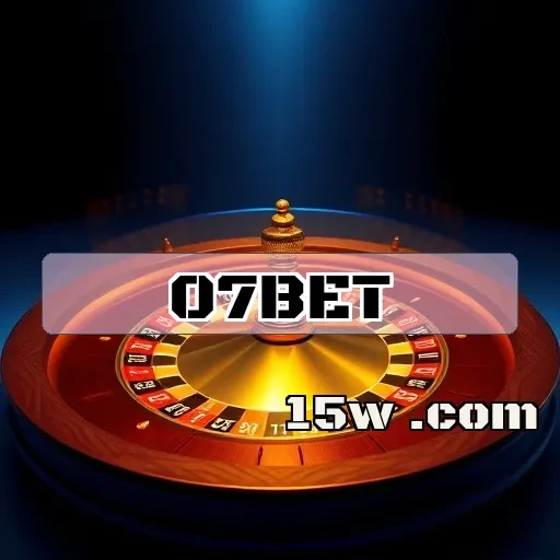 07bet plataforma: Bônus Imperdíveis para Aumentar Suas Chances de Ganhar