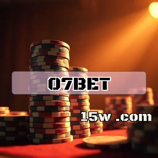 07bet plataforma: Jogos Diversão e Emoção em Cada Clique